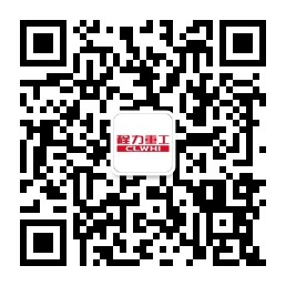 程力重工乘風(fēng)啟航，中國專用汽車高端制業(yè)再添主力軍----程力重工產(chǎn)業(yè)園一期全面投產(chǎn)二期建設(shè)正式開工