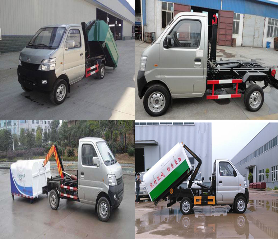 程力重工長(zhǎng)安拉臂車.png