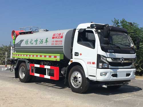 程力重工14噸綠化噴灑車